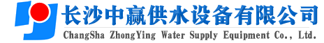 温州雷力特实业有限公司