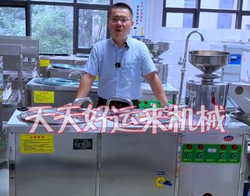 現在的豆腐為什么沒有豆腐味了？